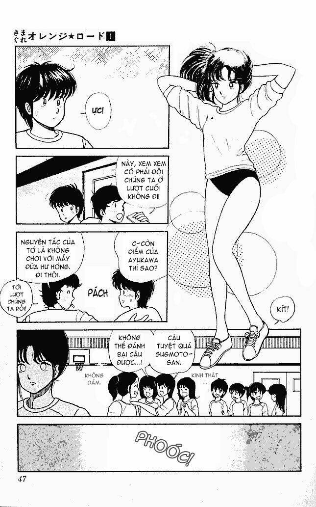 kimagure orange road chapter 2 12