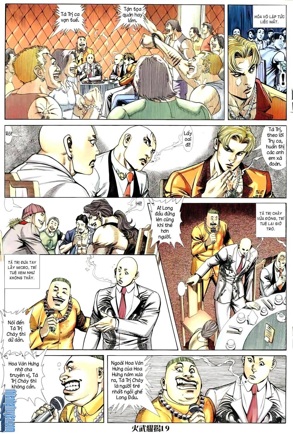 hỏa vũ diệu dương chapter 255.2 5