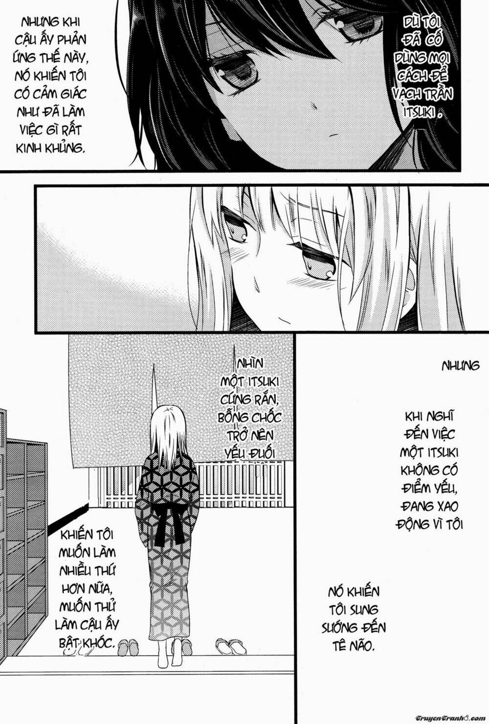 moratoriamu chapter 2 13