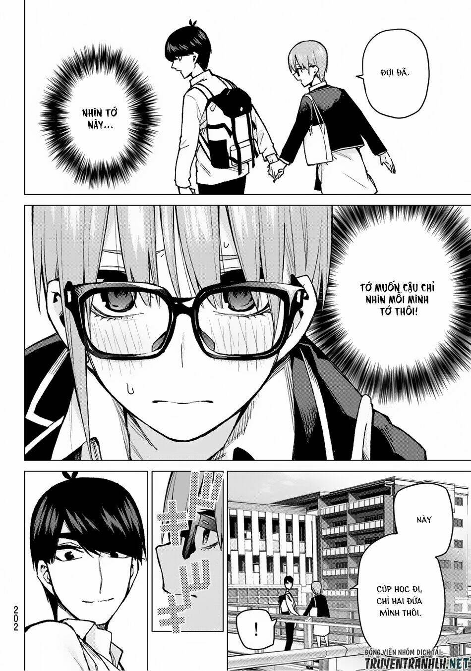 the five wedded brides chapter 74 8