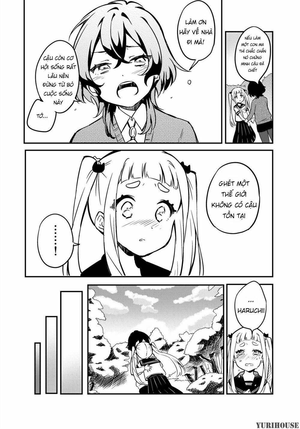 reverie in a deserted bus chapter 0 36