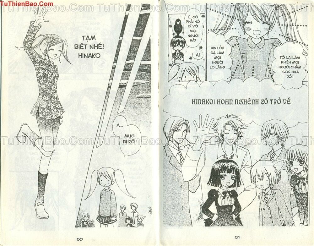 quái vật đáng yêu chapter 37 2