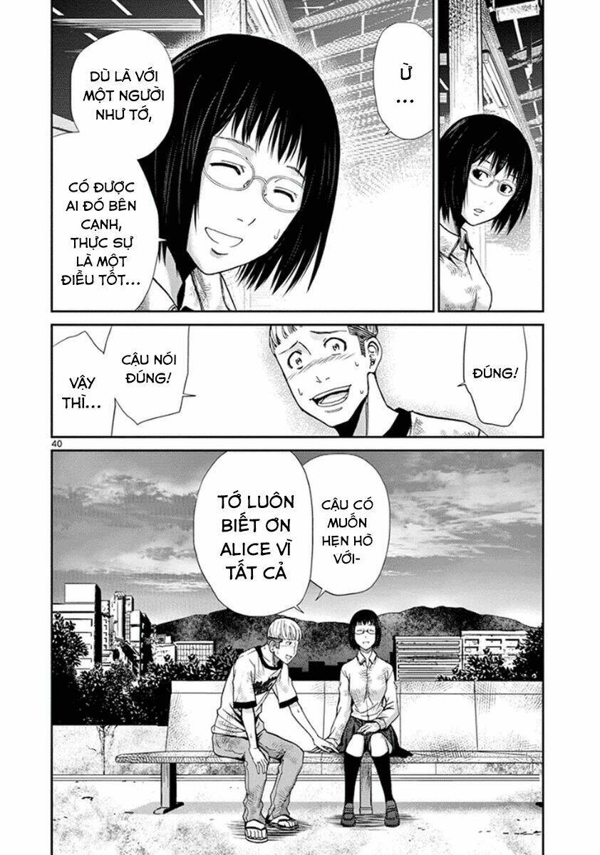 imawa no michi no alice: alice on border road chapter 5 40