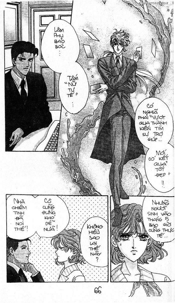 hercules chapter 73 4