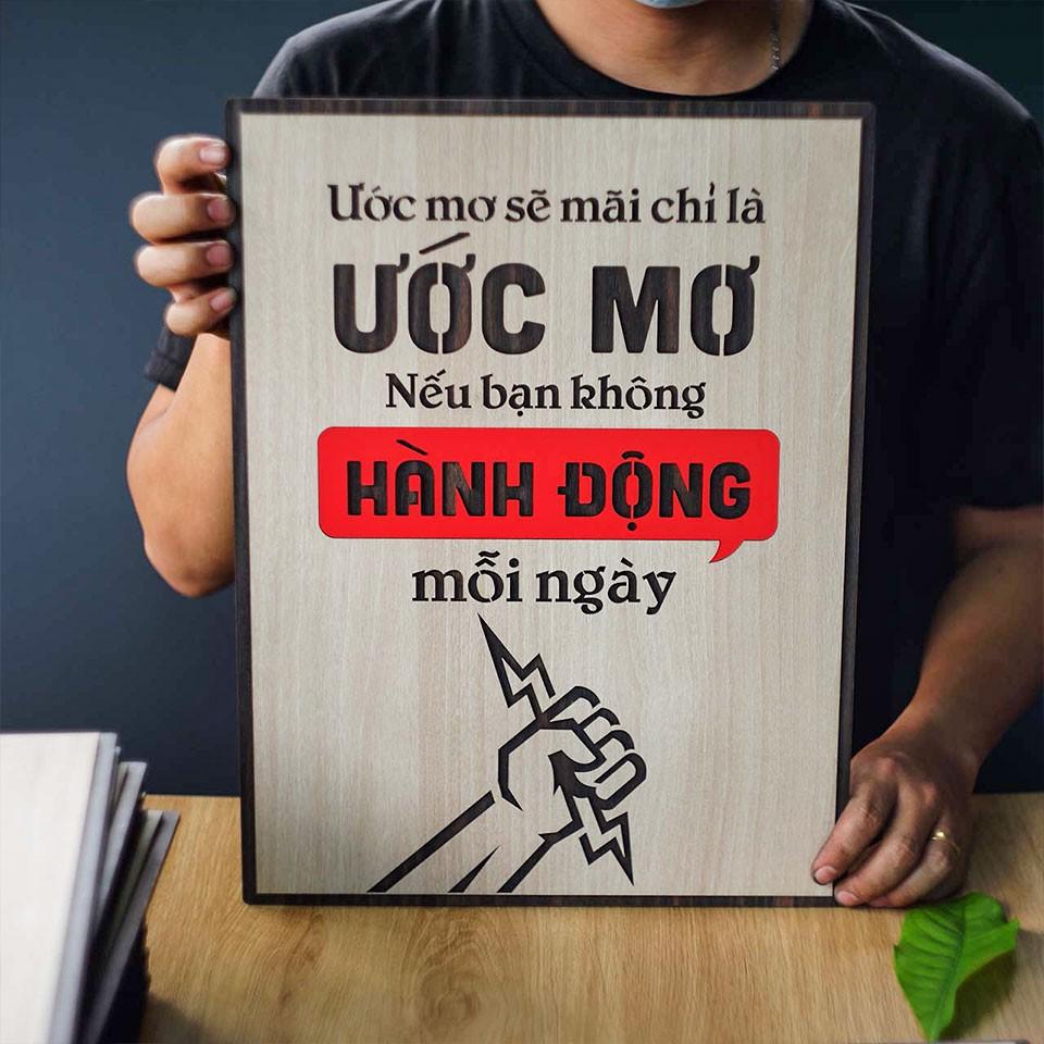 Tranh động lực văn phòng - Ước mơ sẽ mãi chỉ là ước mơ nếu bạn không hành động mỗi ngày