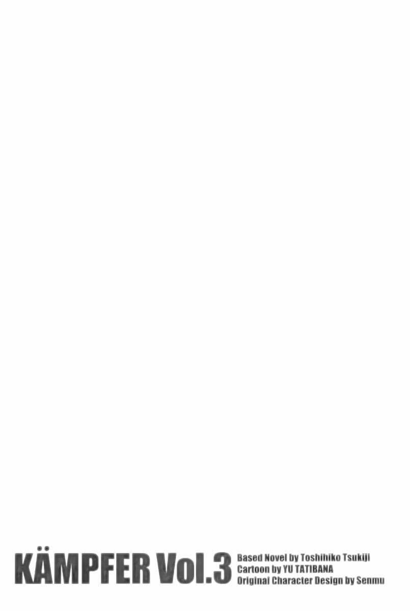 kampfer chapter 11 33