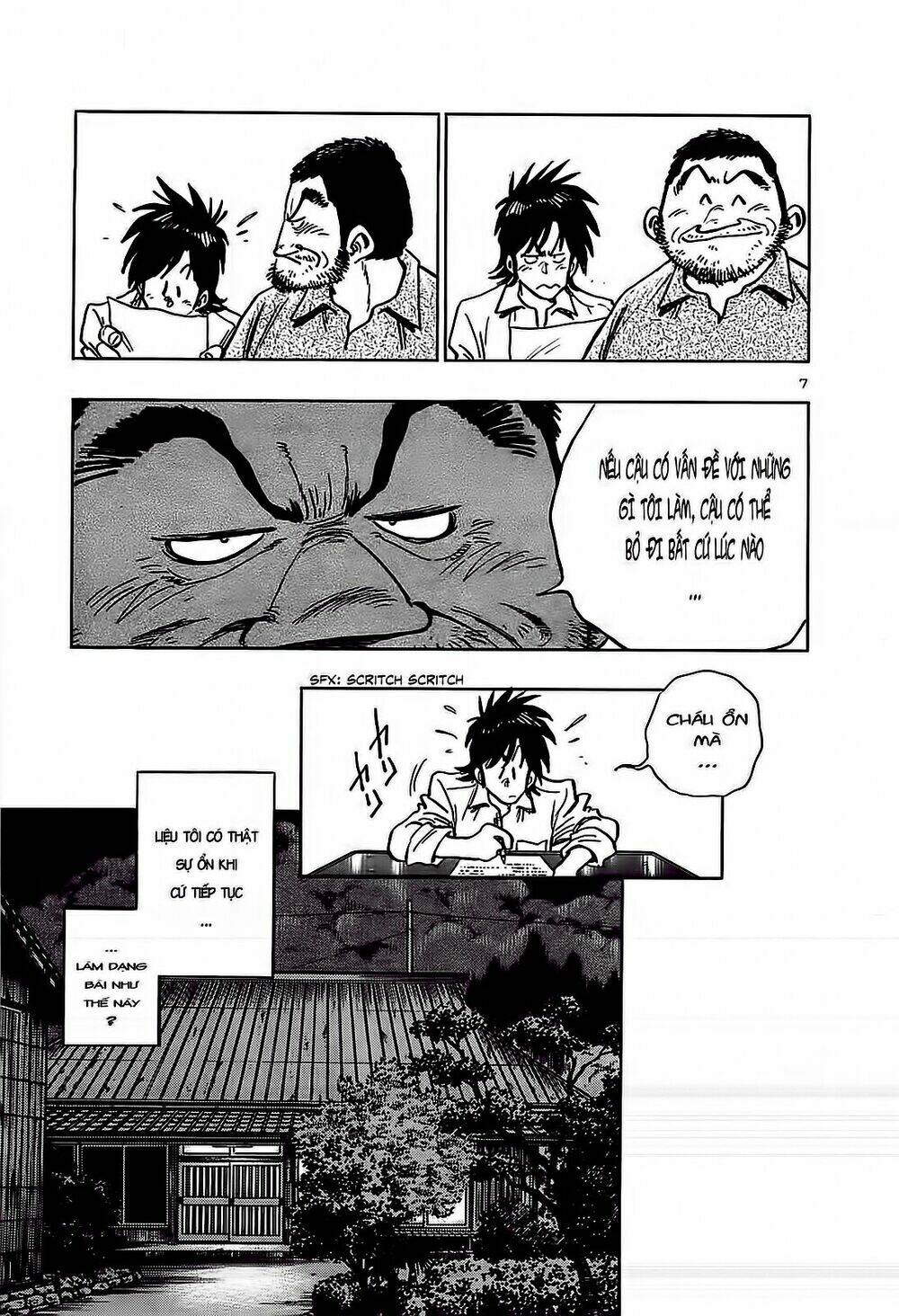 hoshi no furu machi chapter 16 8