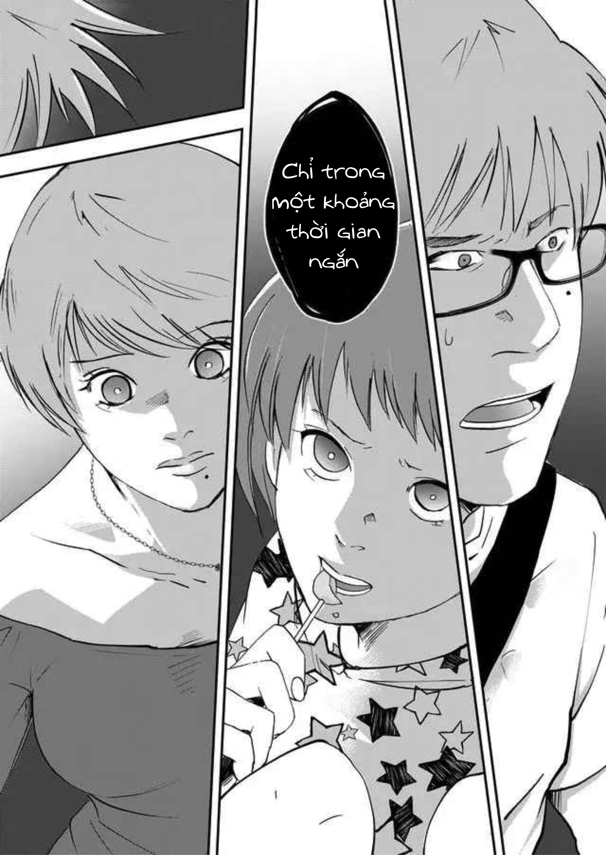 akunin no joken chapter 1 47
