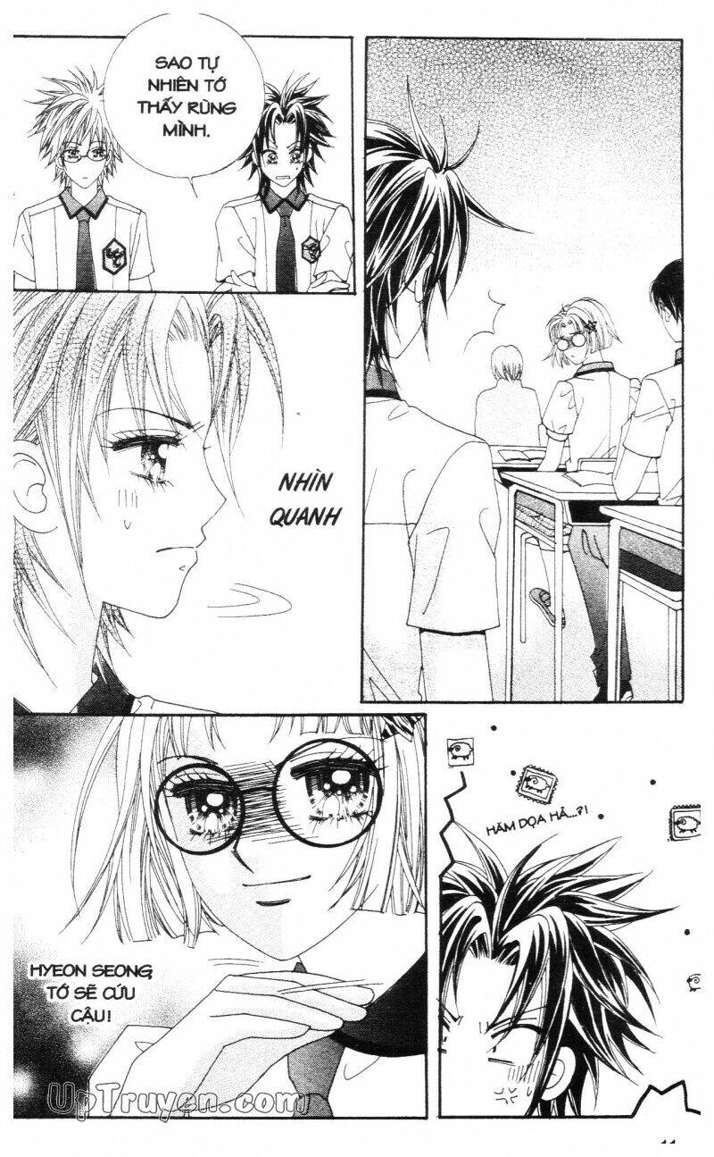 don't cheat on me! chapter 2 10