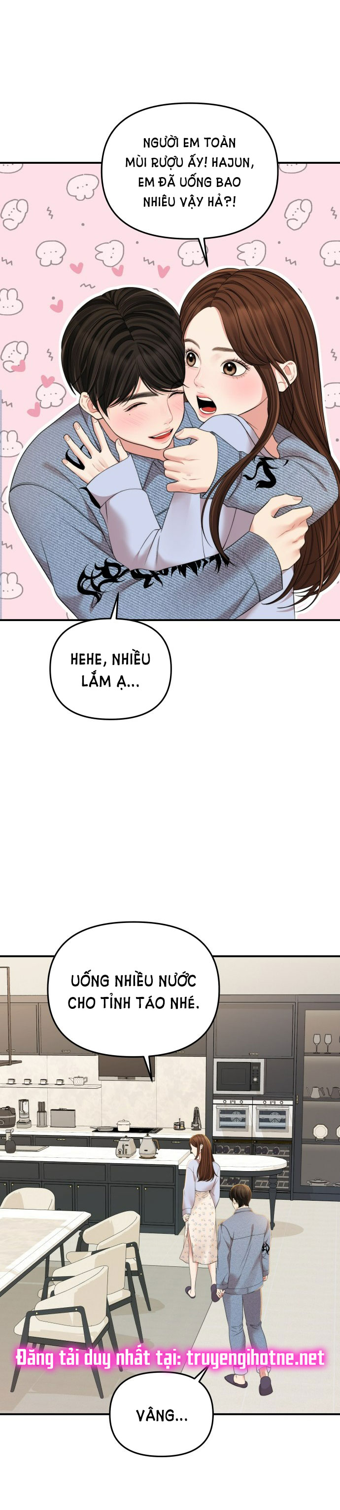 gửi em người đánh cắp những vì sao - to you who swallowed a star chapter 93.2 17