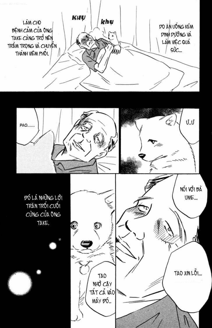 deep love - pao no monogatari chapter 3 29