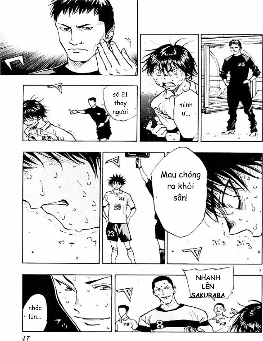 be blues! - ao ni nare chapter 100 7