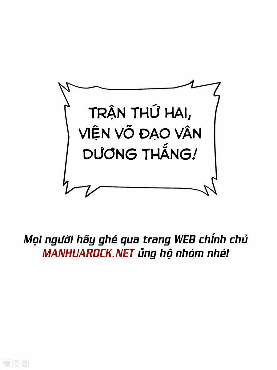 trọng sinh ta là đại thiên thần chapter 103 43