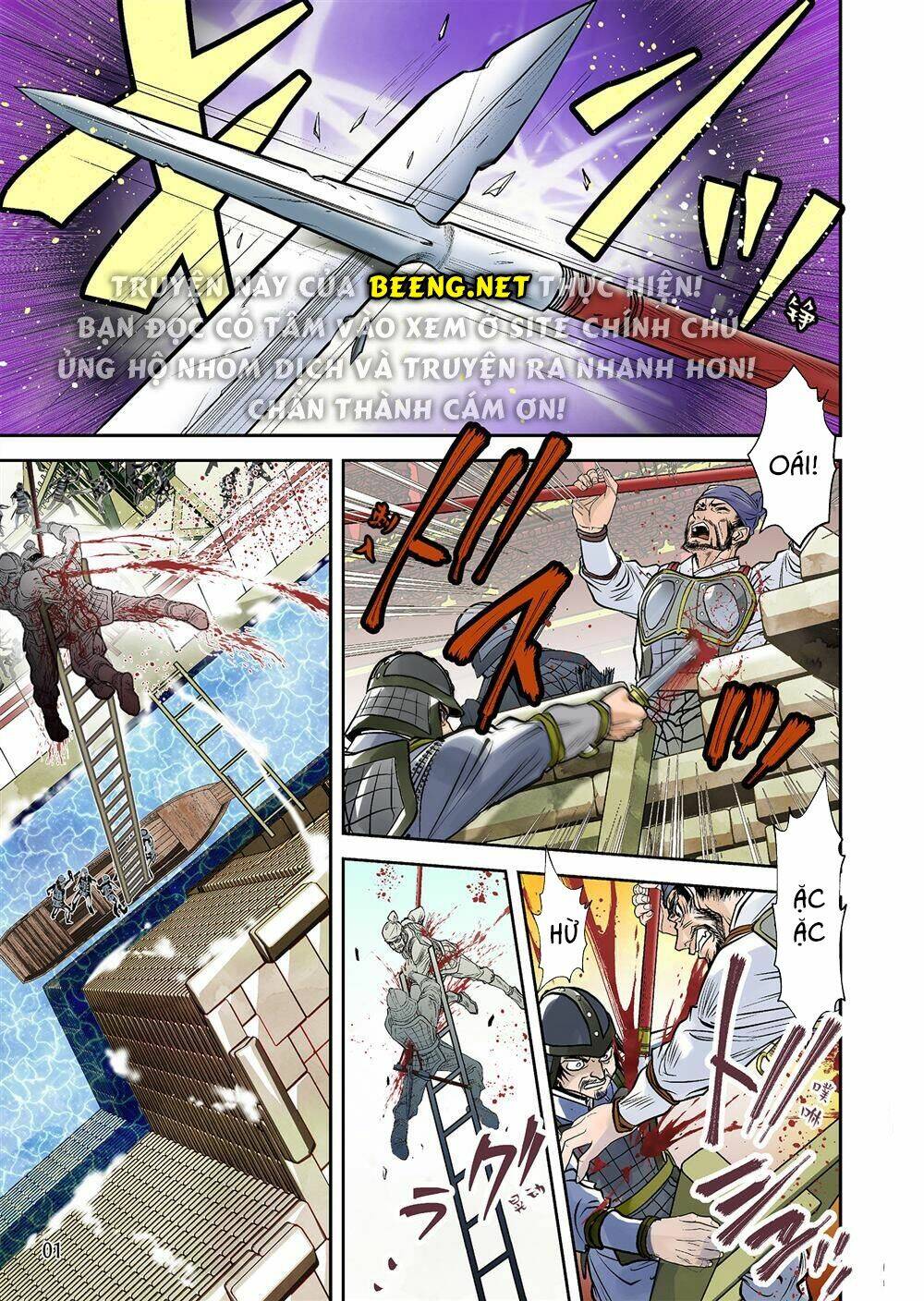 lan lăng vương chapter 1 2