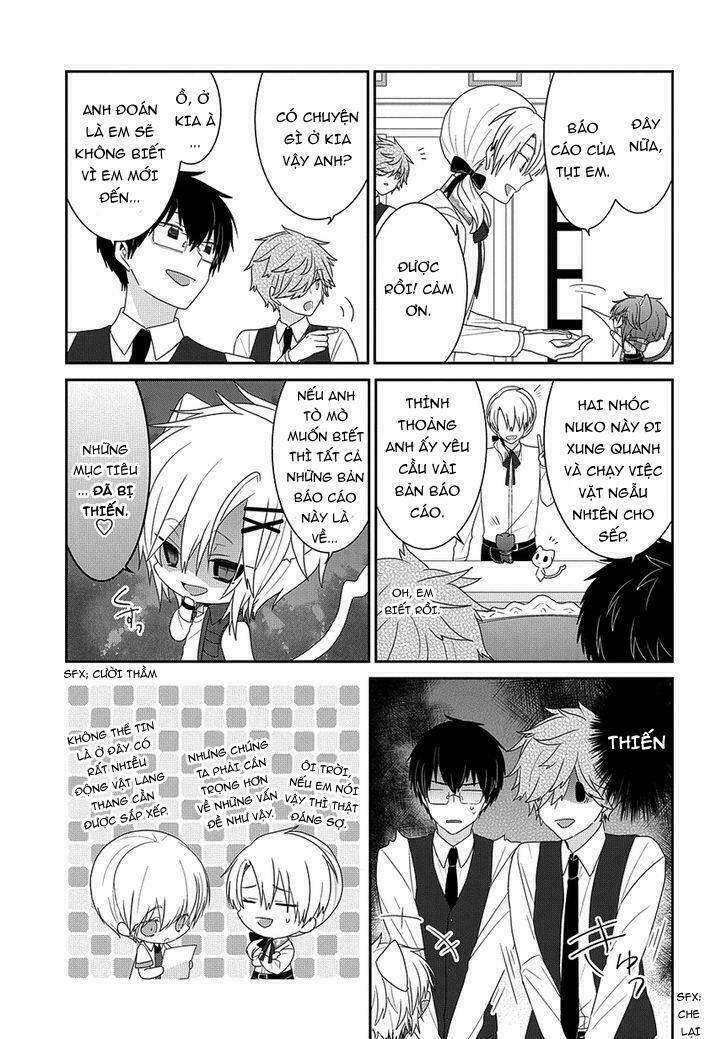 nukoduke! chapter 105 5