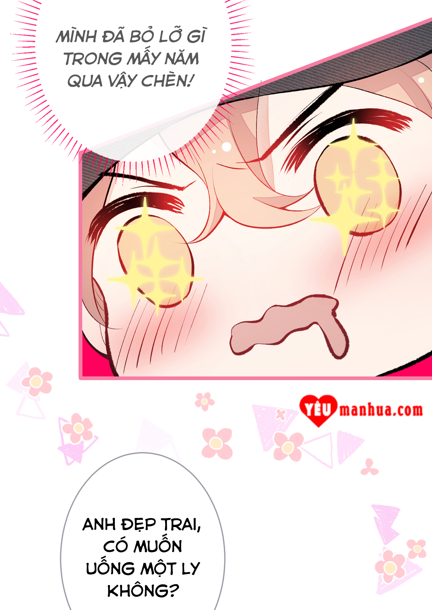 hotsearch của ảnh đế chapter 16 25