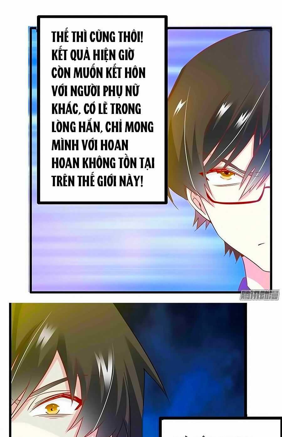 tổng tài đích thiên giới manh thê chapter 22 4