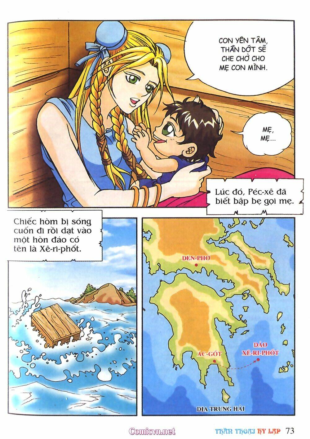 thần thoại hy lạp màu chapter 20 14