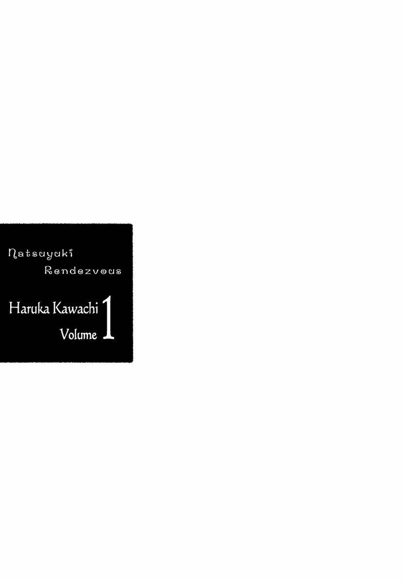 natsuyuki rendez-vous chapter 1 6