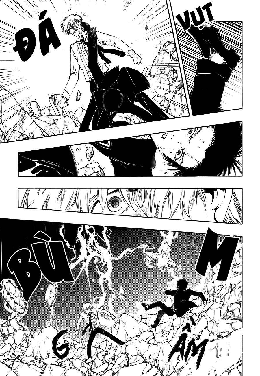 rengoku no karutagura chapter 9 24