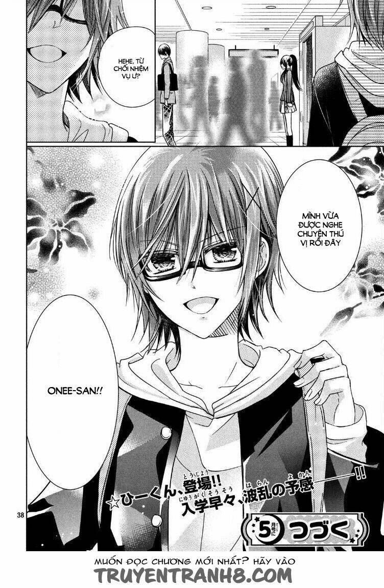 watashi ni xx shinasai! couple-hen chapter 1 39