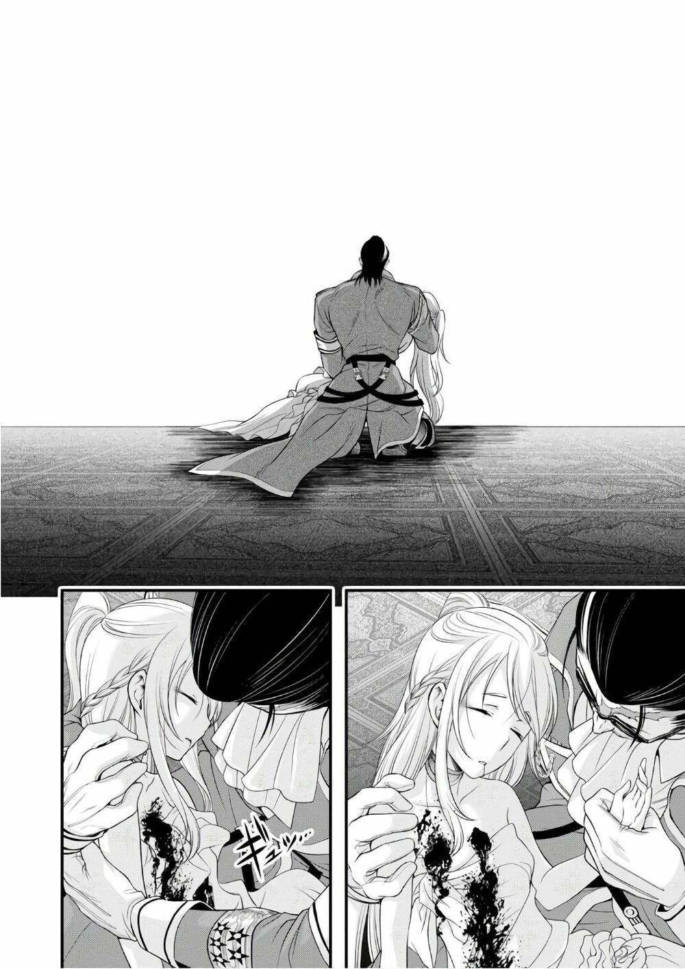 kích trụy vương huyền thoại chapter 38 34