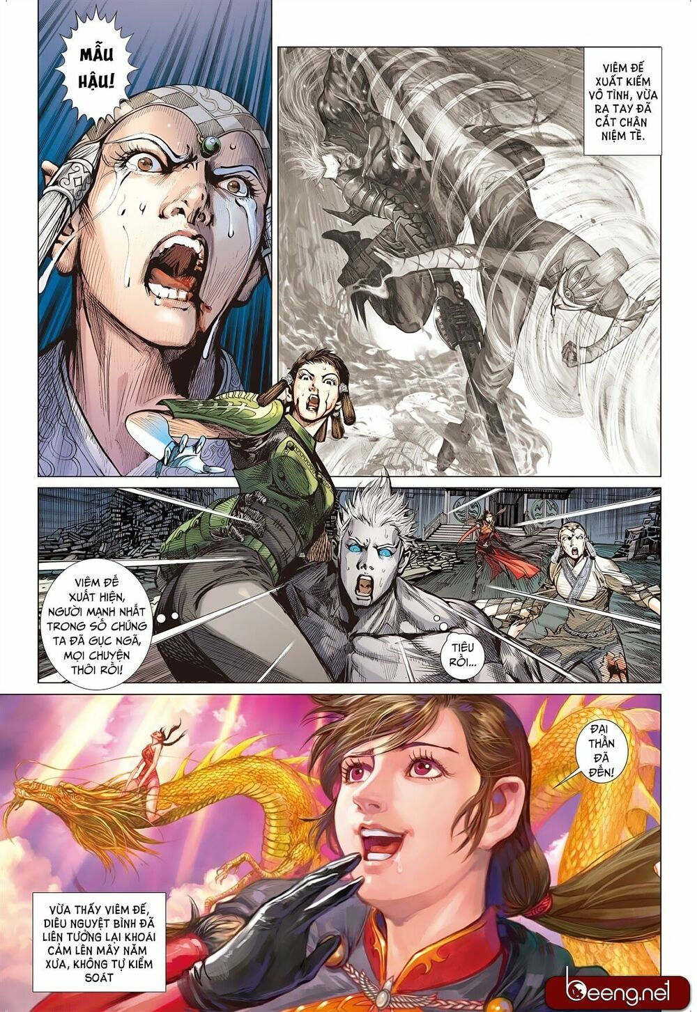 sơn hải kinh truyện chapter 149 2