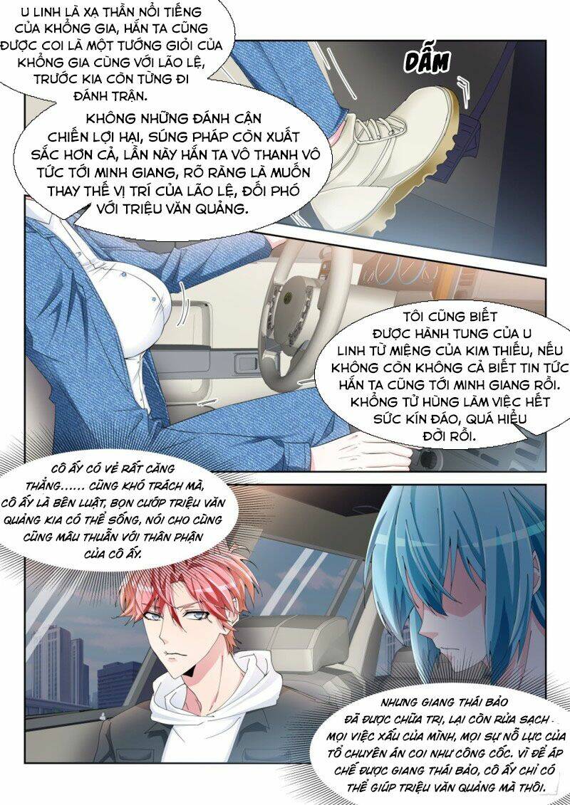 thiên tài cao thủ chapter 235 3