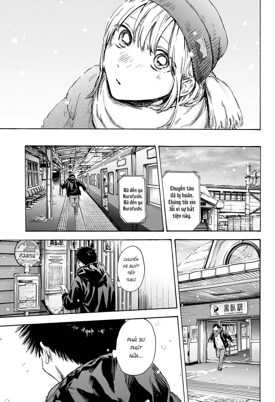 blue box chapter 103 3