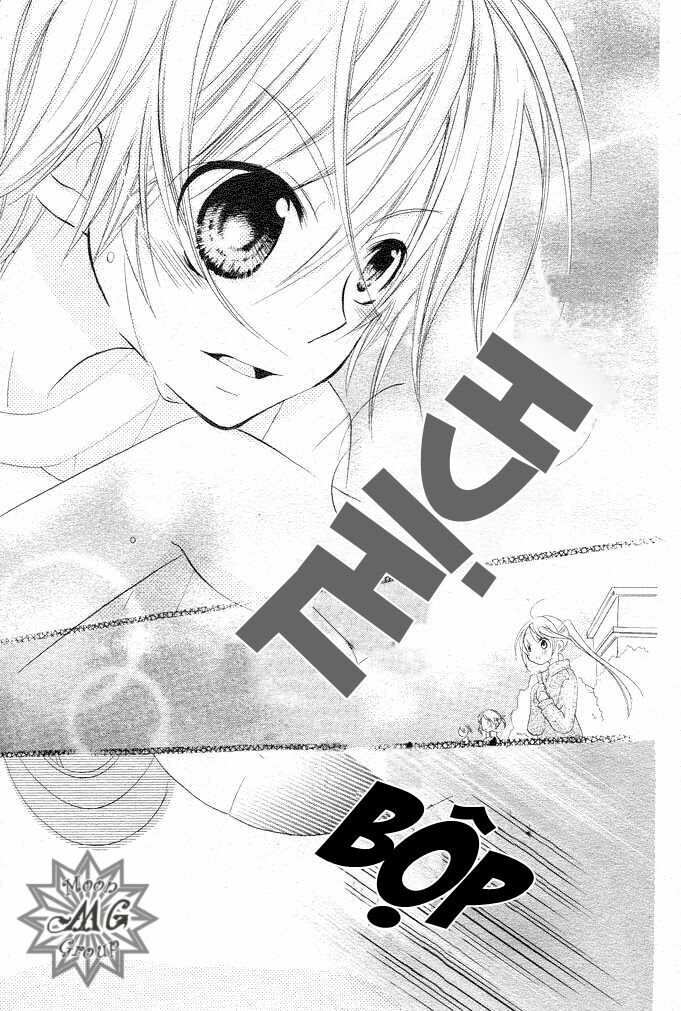 giri koi chapter 1 26