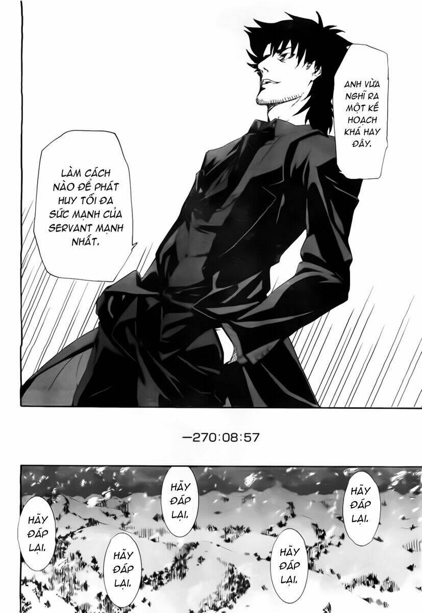 fate/zero chapter 1 23