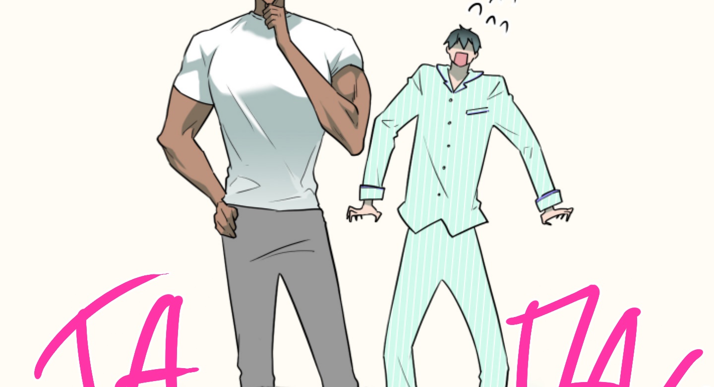 dear door chapter 161 206