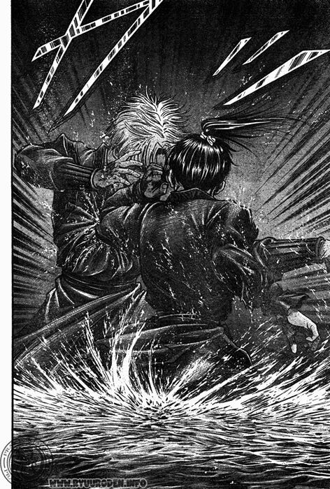 chú bé rồng - ryuuroden chapter 217 8