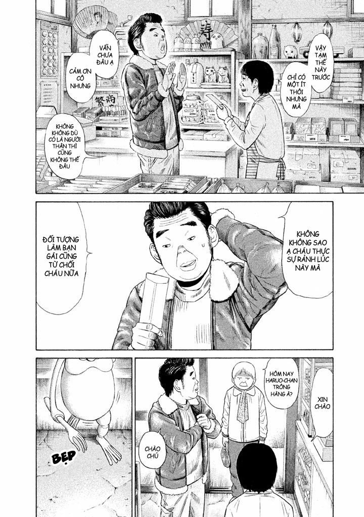 golden gold chapter 3 20