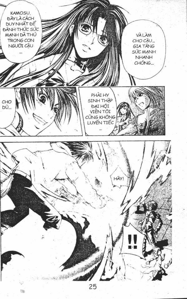 kami to sengoku seitokai chapter 12 3