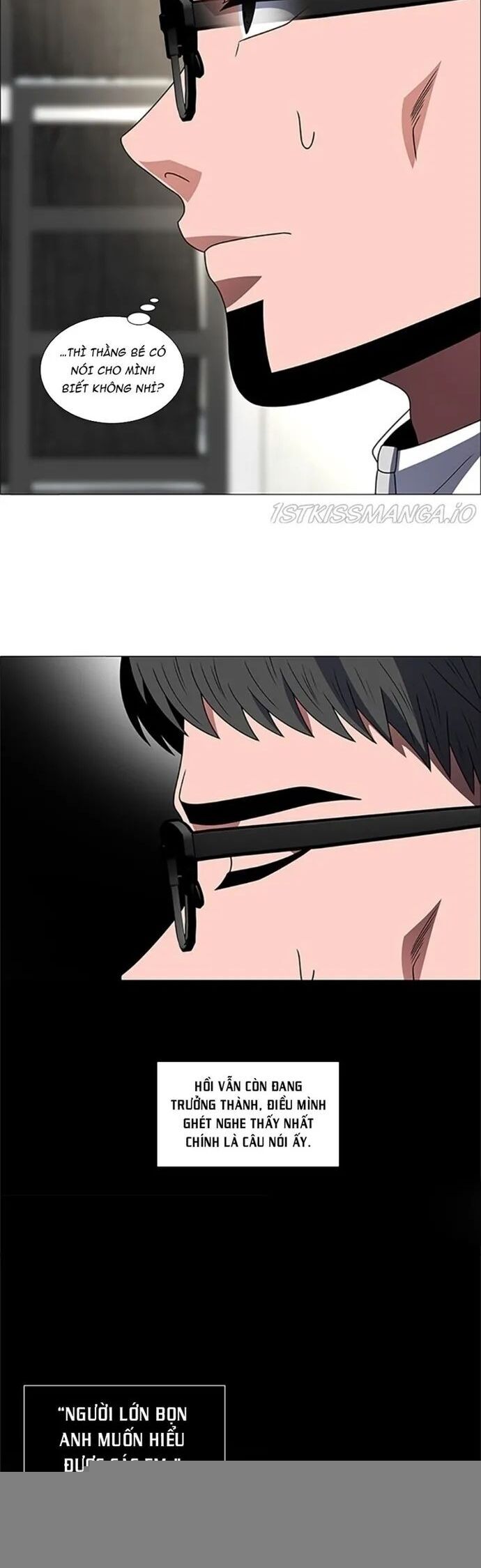 no scope chapter 164 12