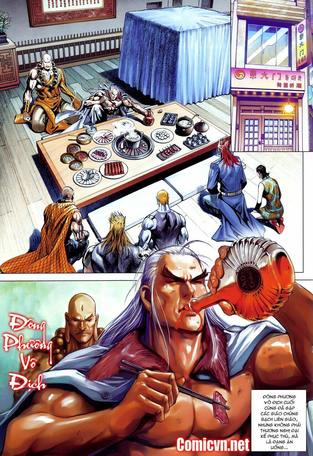 hoả vân tà thần ii chapter 23 30