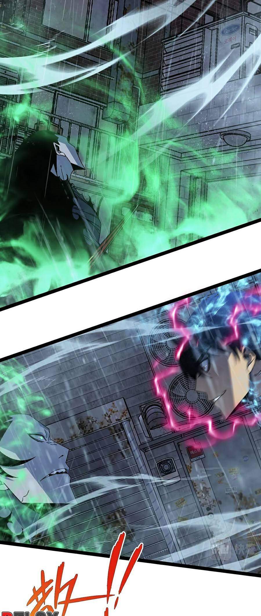 đằng lục thiên phú chapter 16 19