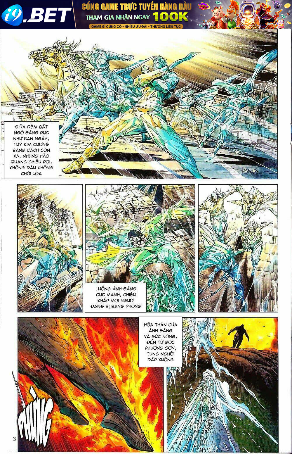 thiết tướng tung hoành (cựu tác) chapter 91 3