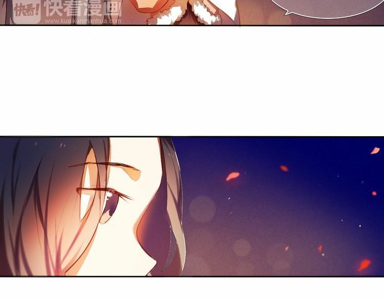 kế hoạch trái tim chapter 15 3