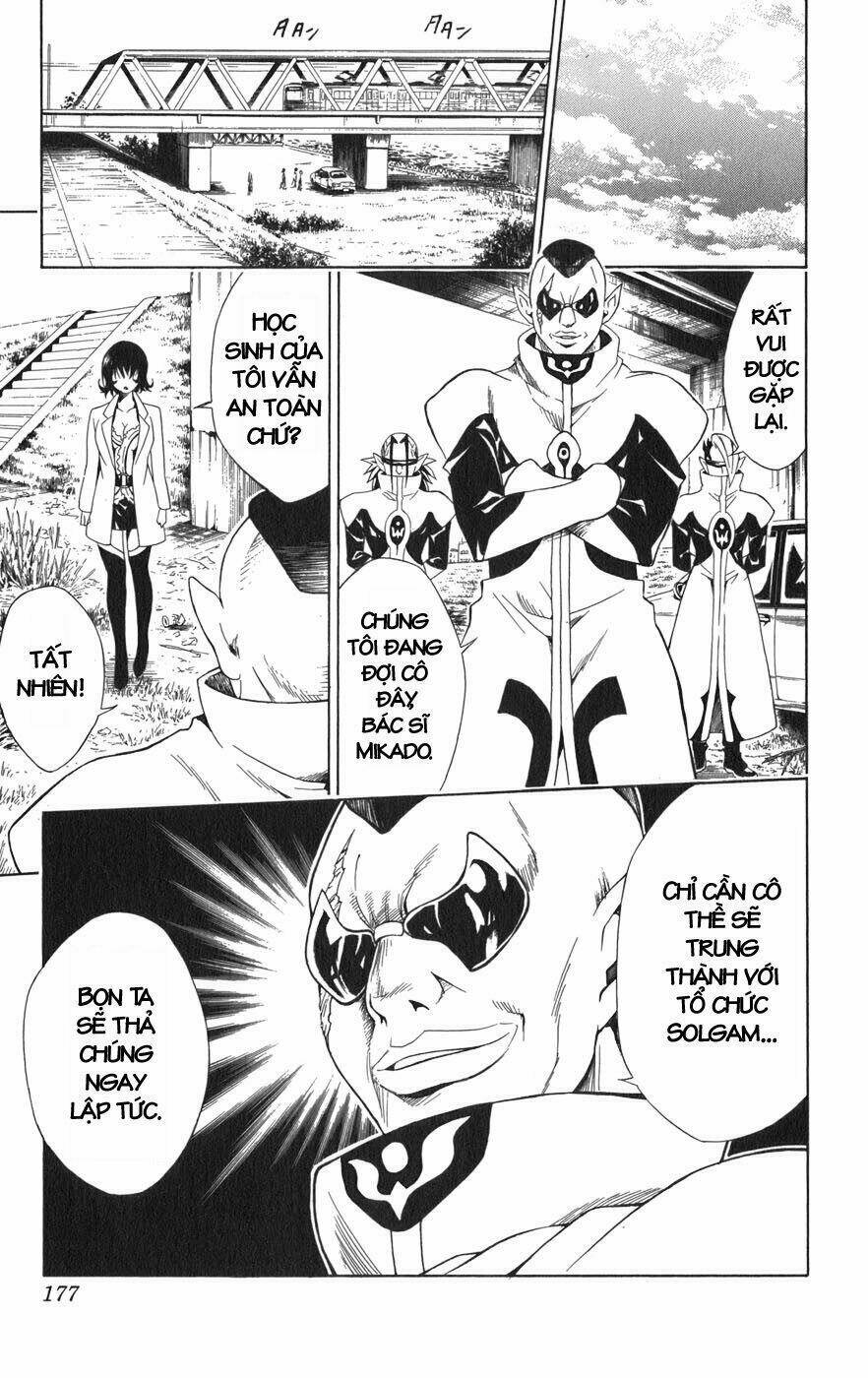 bọn tớ thích cậu! rito chapter 79 9