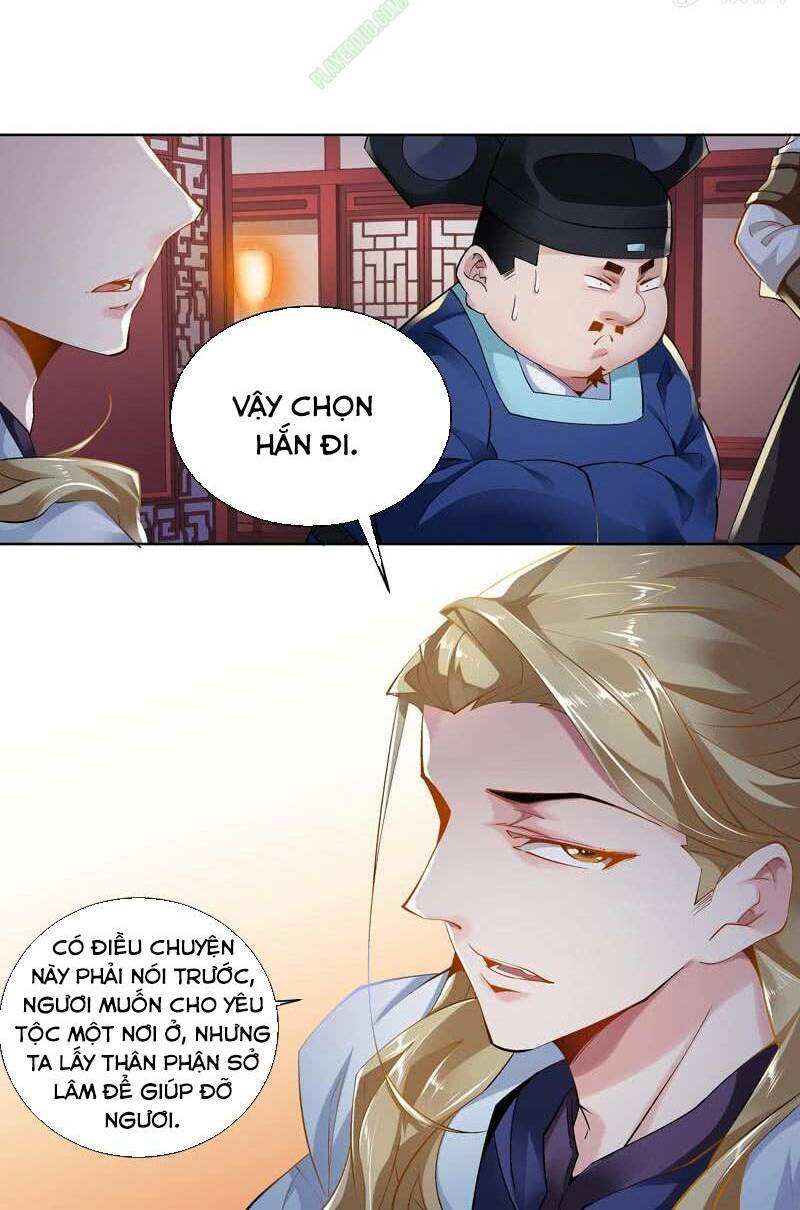 thần thương dị yêu lục chapter 18 3
