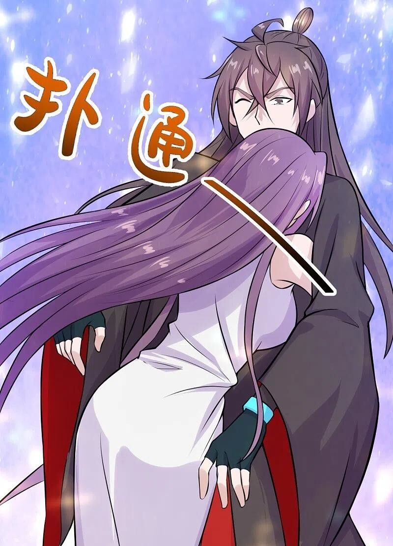 tiên võ đế tôn chapter 238 16