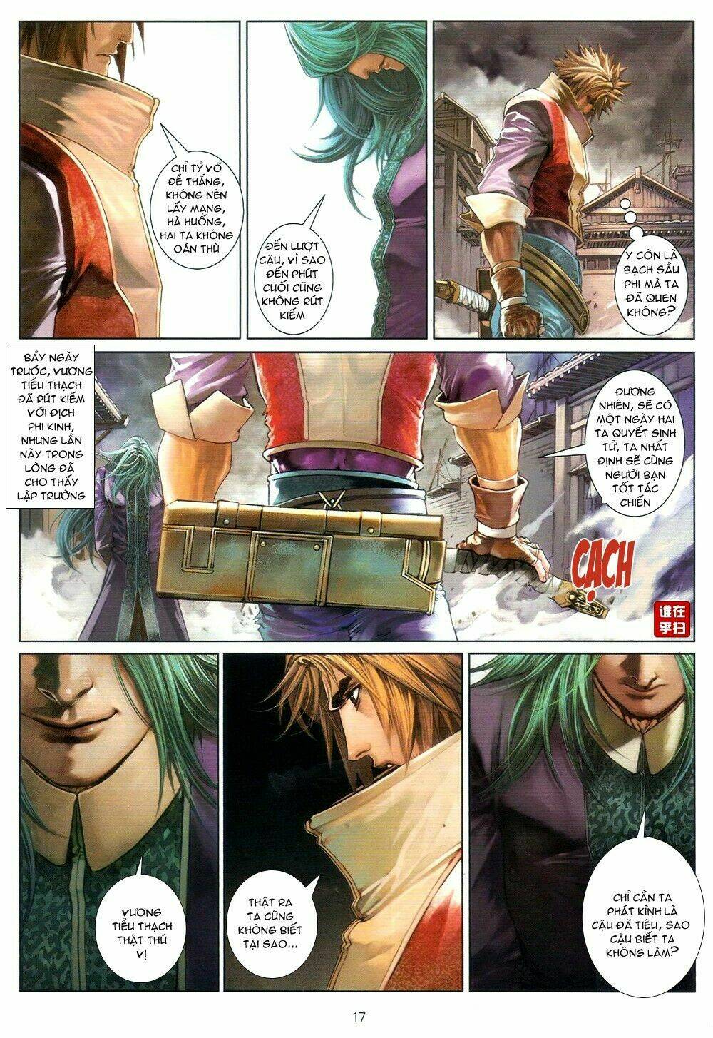 ôn thuỵ an quần hiệp truyện chapter 67 17