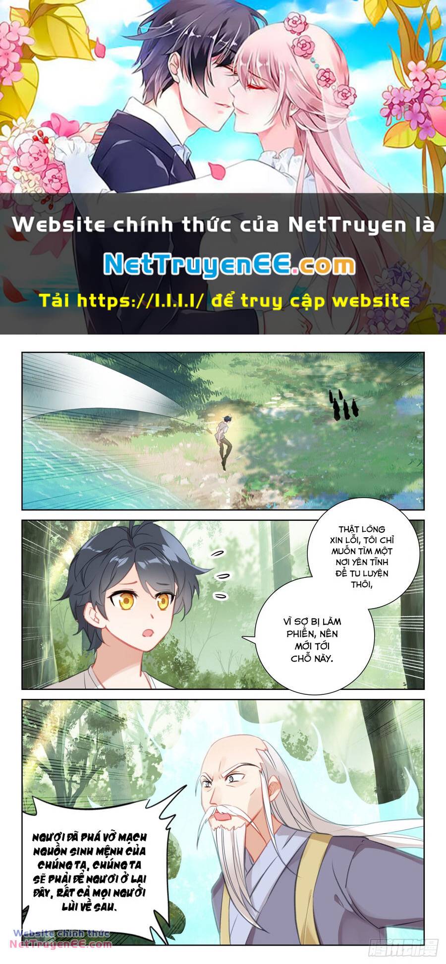 Quang Chi Tử chapter 68.5 1