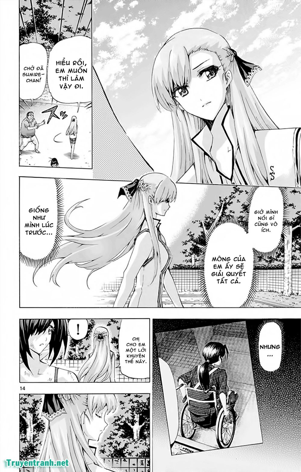 keijo!!!!!!!! (yml) chapter 153 5