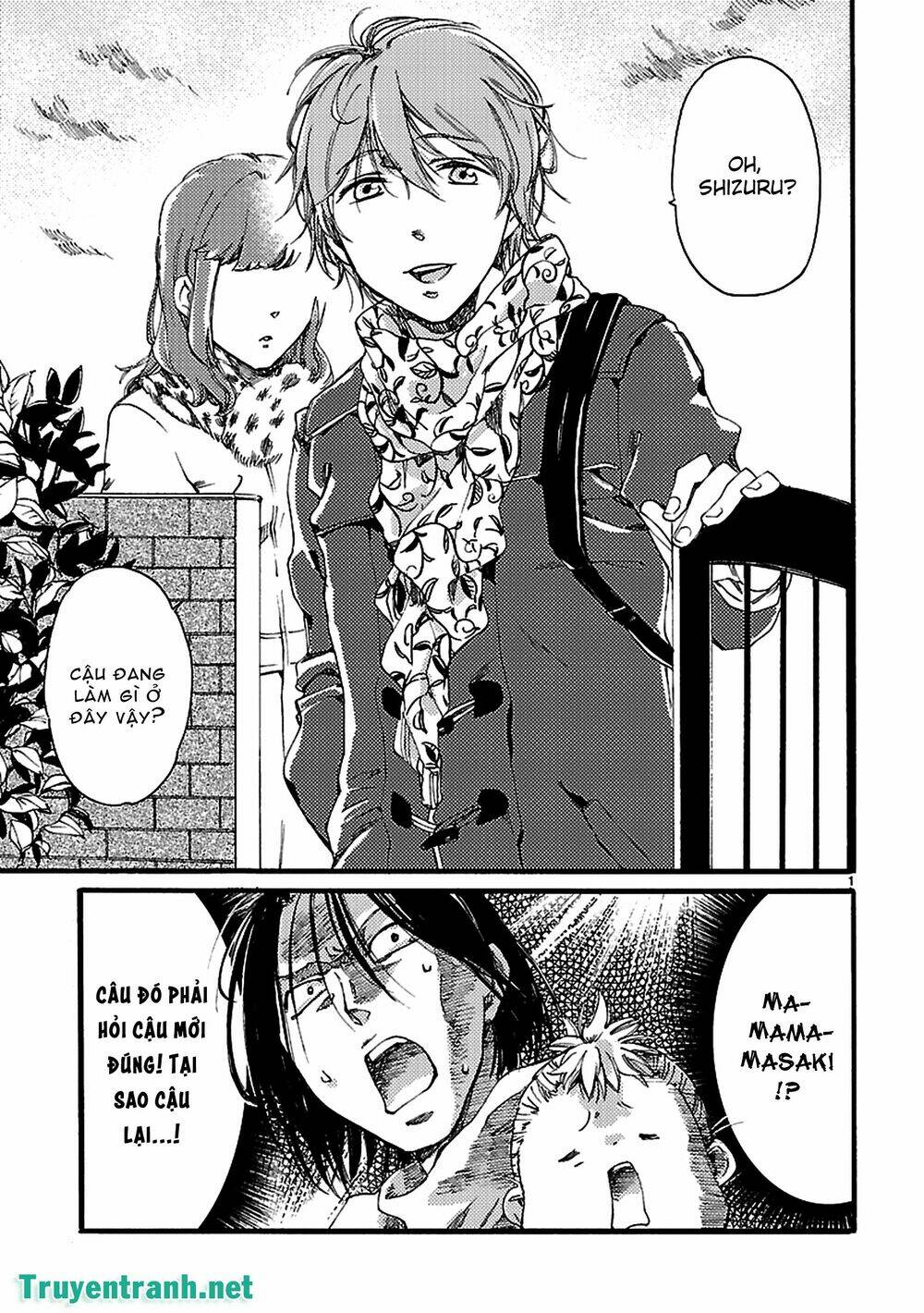 baby, kokoro no mama ni! chapter 5 2