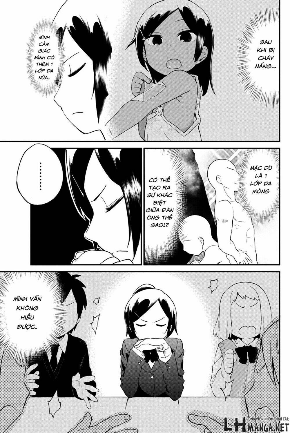 dansan joshi chapter 25.1 7