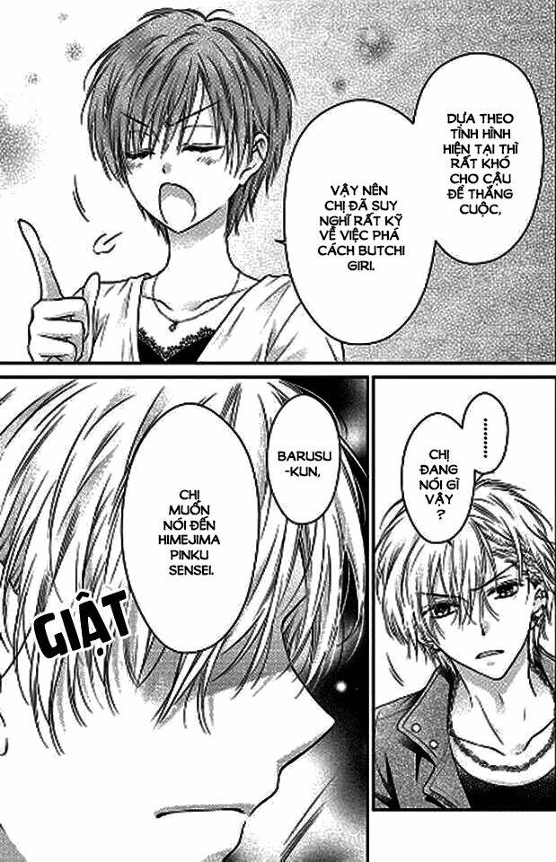 sensei 〆shimekiri made matte! chapter 3 26