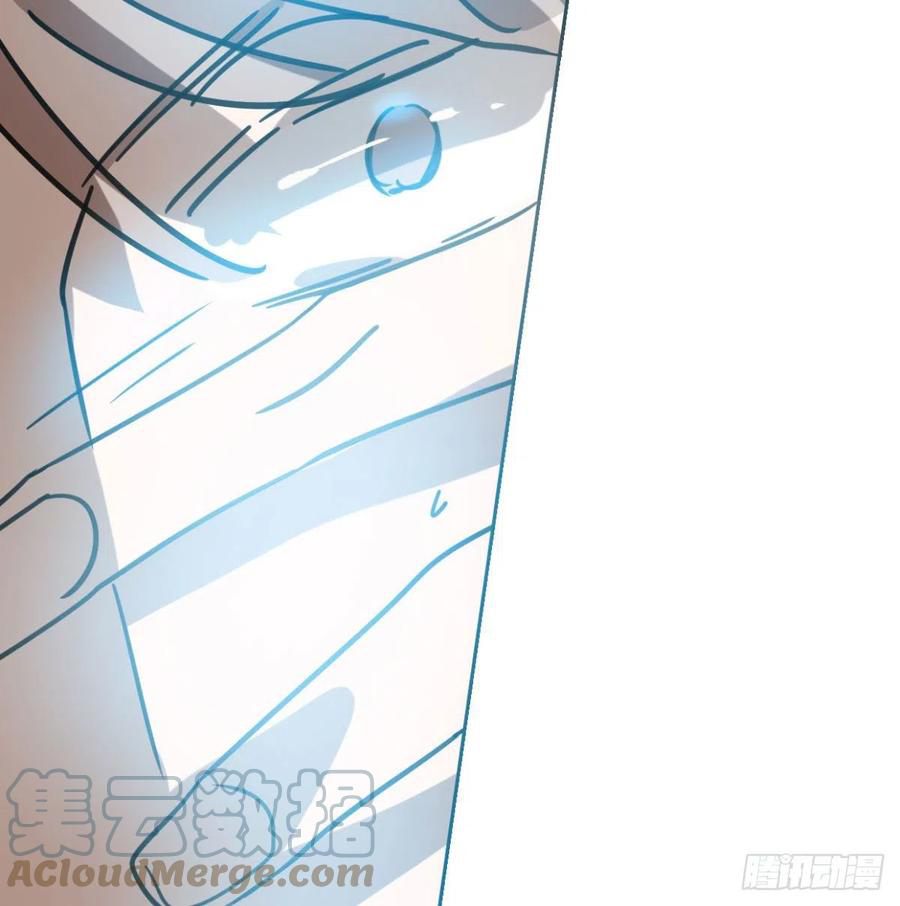 Bắt Lấy Ngao Ngao chapter 154 - Trang 61